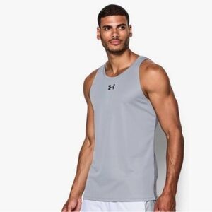 Under Armour Light Gray Athletic Tank